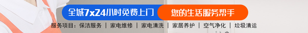 加拿大28-预测网|加拿大28预测|MySQL数据PC预测|实时走势预测平台！加拿大28-预测网|加拿大预测|PC预测|专注研究走势结果查询网站!